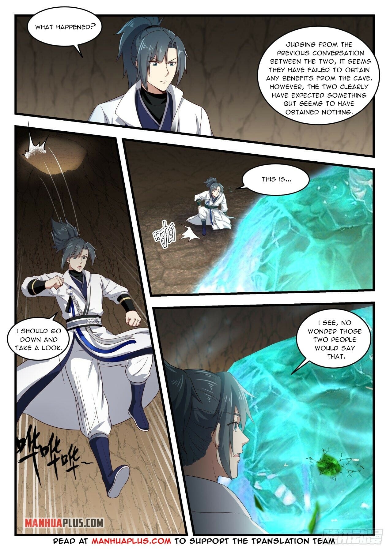Martial Peak - chapter-1607 - Page 2