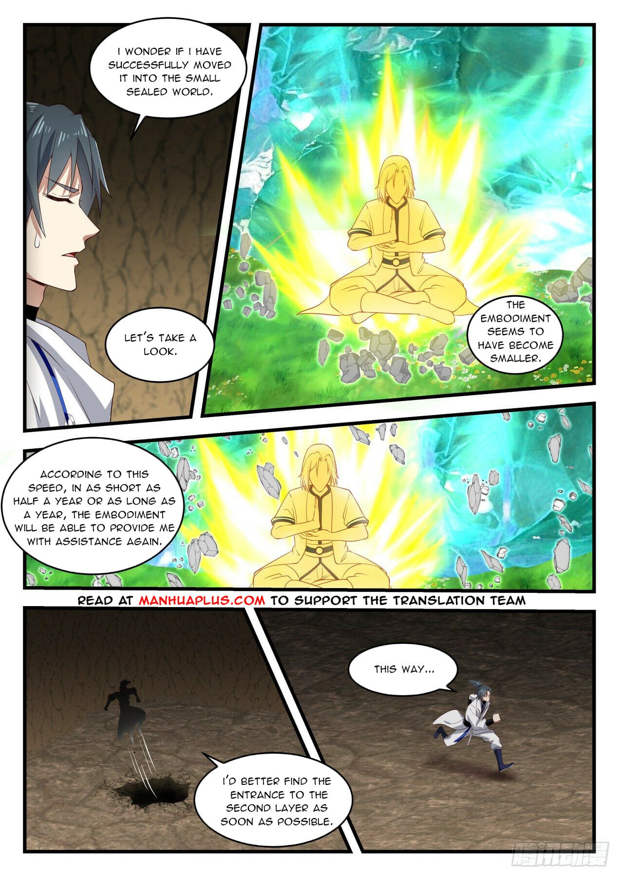 Martial Peak - chapter-1607 - Page 5