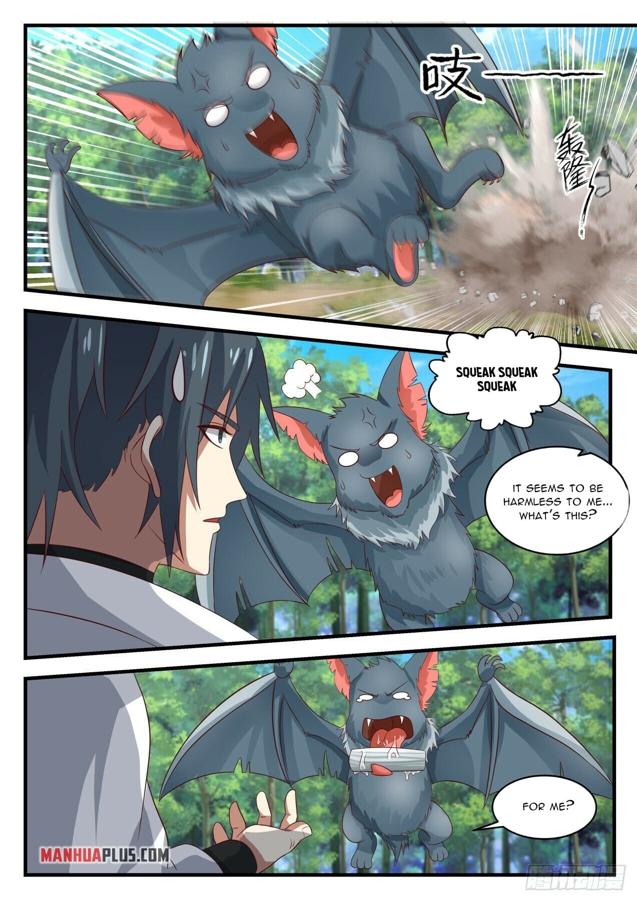 Martial Peak - chapter-1607 - Page 7
