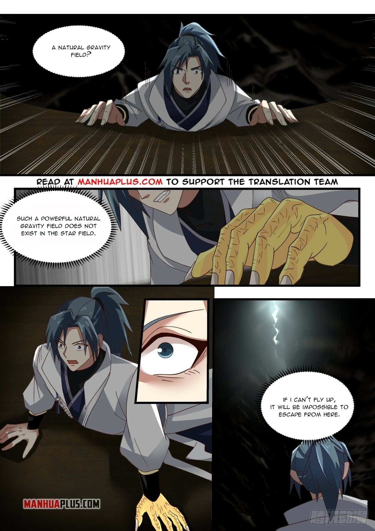Martial Peak - chapter-1608 - Page 10
