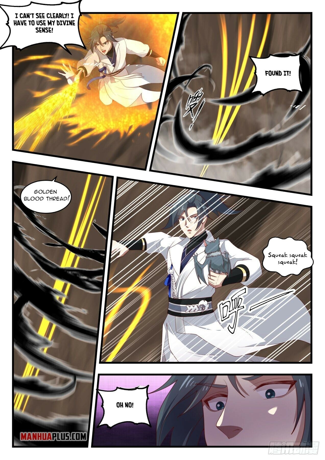 Martial Peak - chapter-1608 - Page 7