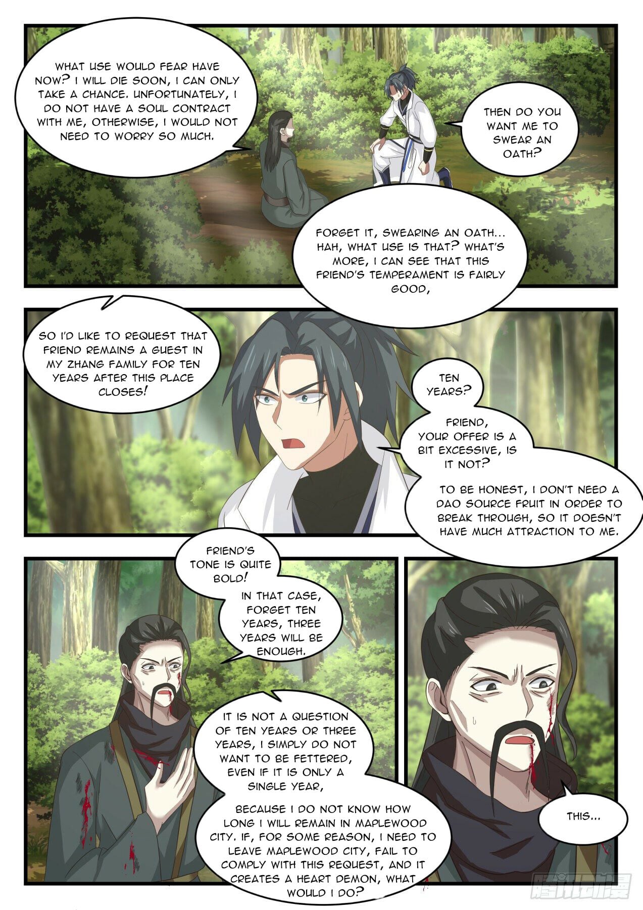 Martial Peak - chapter-1610 - Page 10
