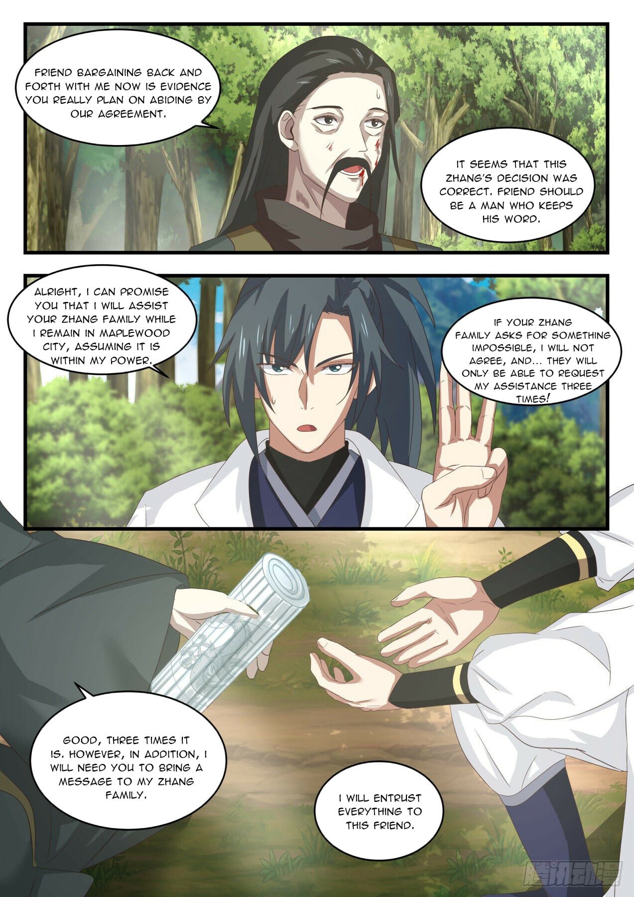 Martial Peak - chapter-1610 - Page 11