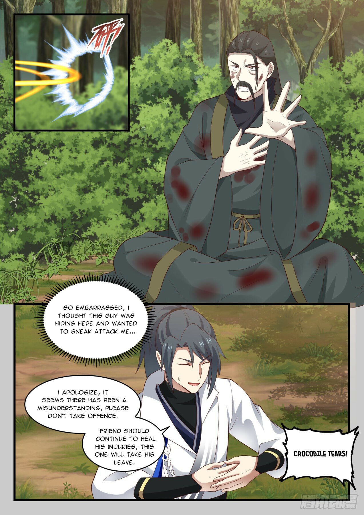 Martial Peak - chapter-1610 - Page 4