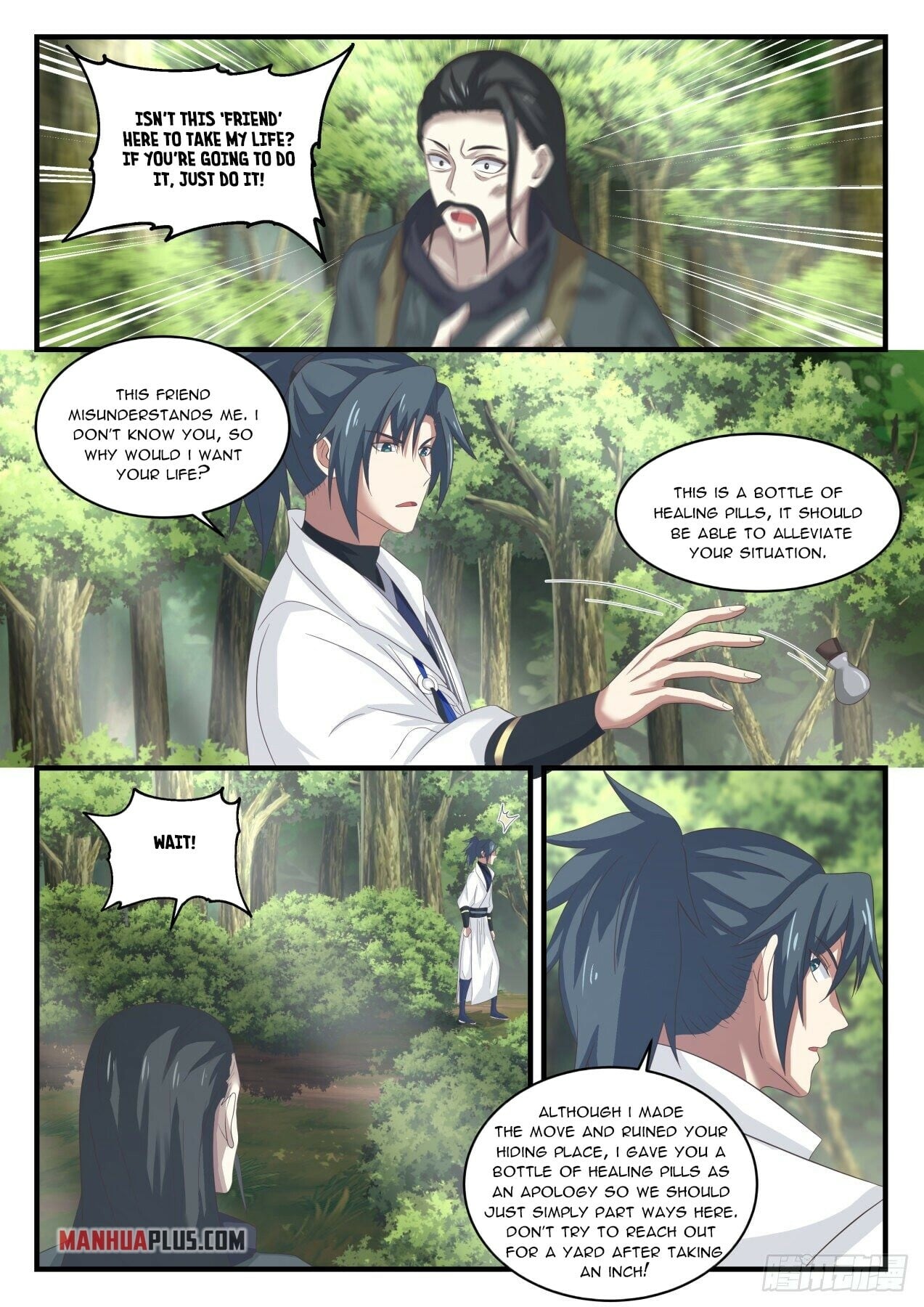 Martial Peak - chapter-1610 - Page 5