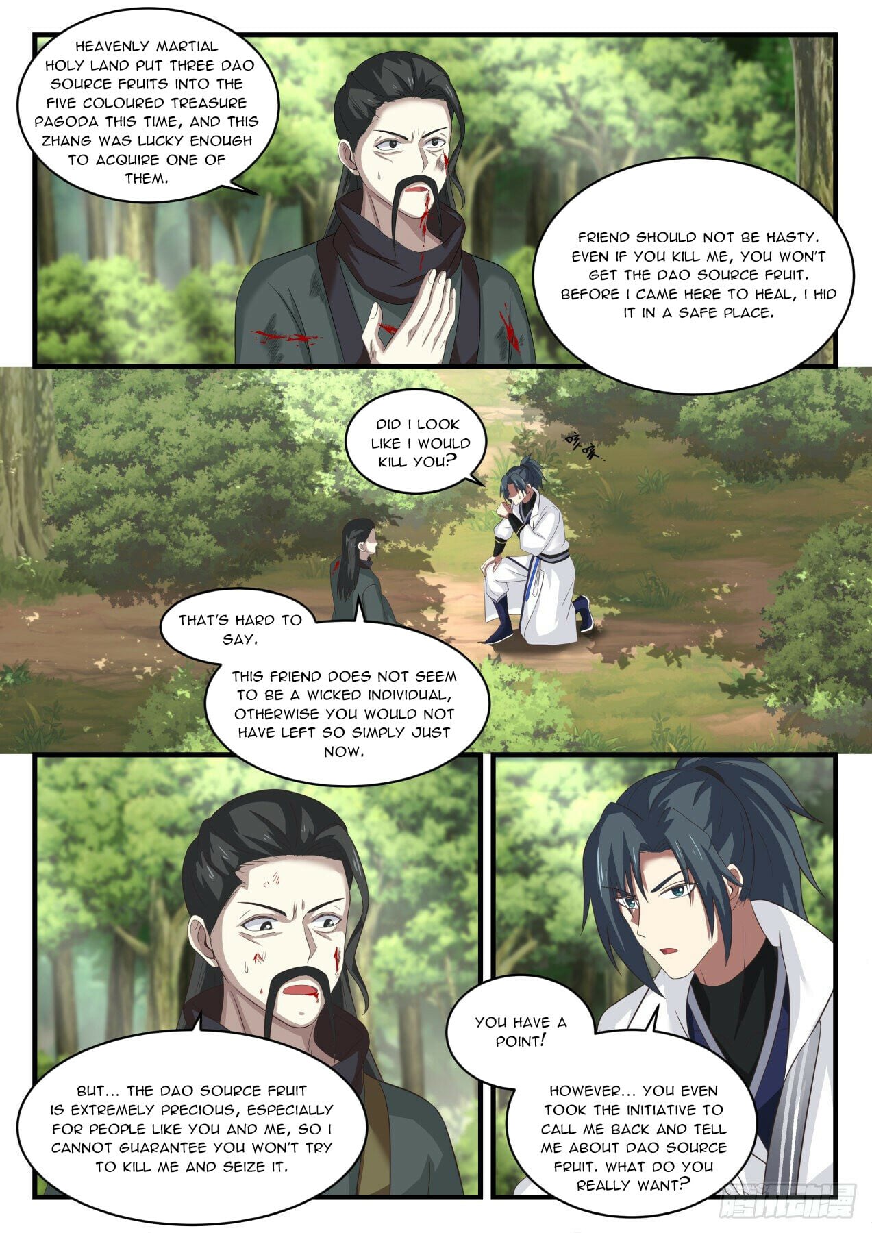 Martial Peak - chapter-1610 - Page 7