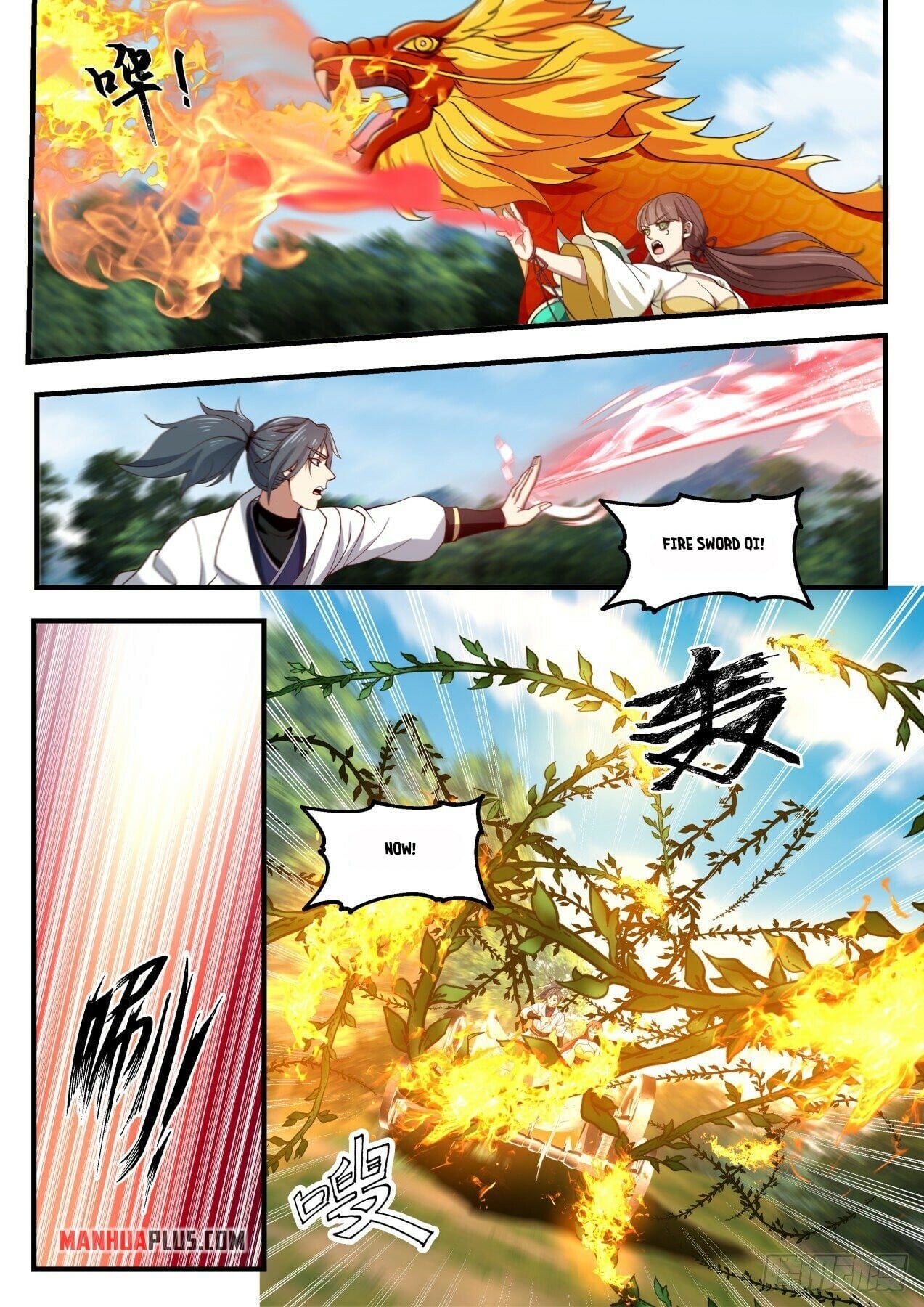 Martial Peak - chapter-1612 - Page 10