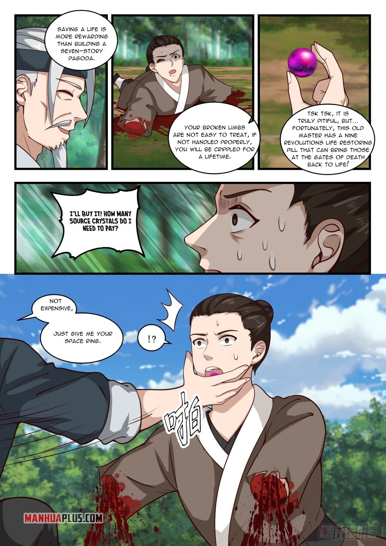 Martial Peak - chapter-1612 - Page 3