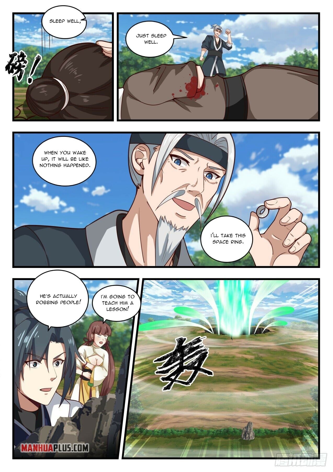 Martial Peak - chapter-1612 - Page 4