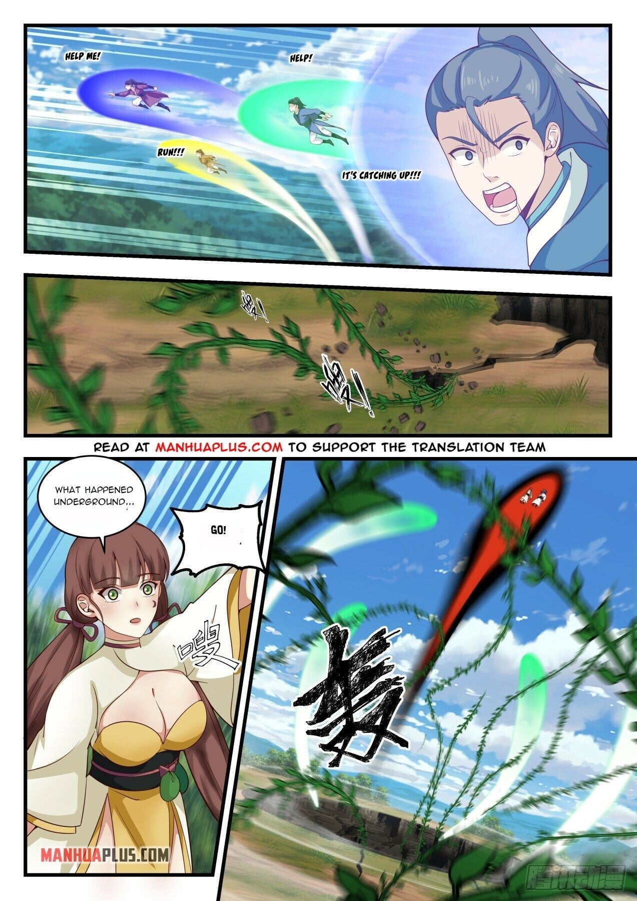 Martial Peak - chapter-1612 - Page 5