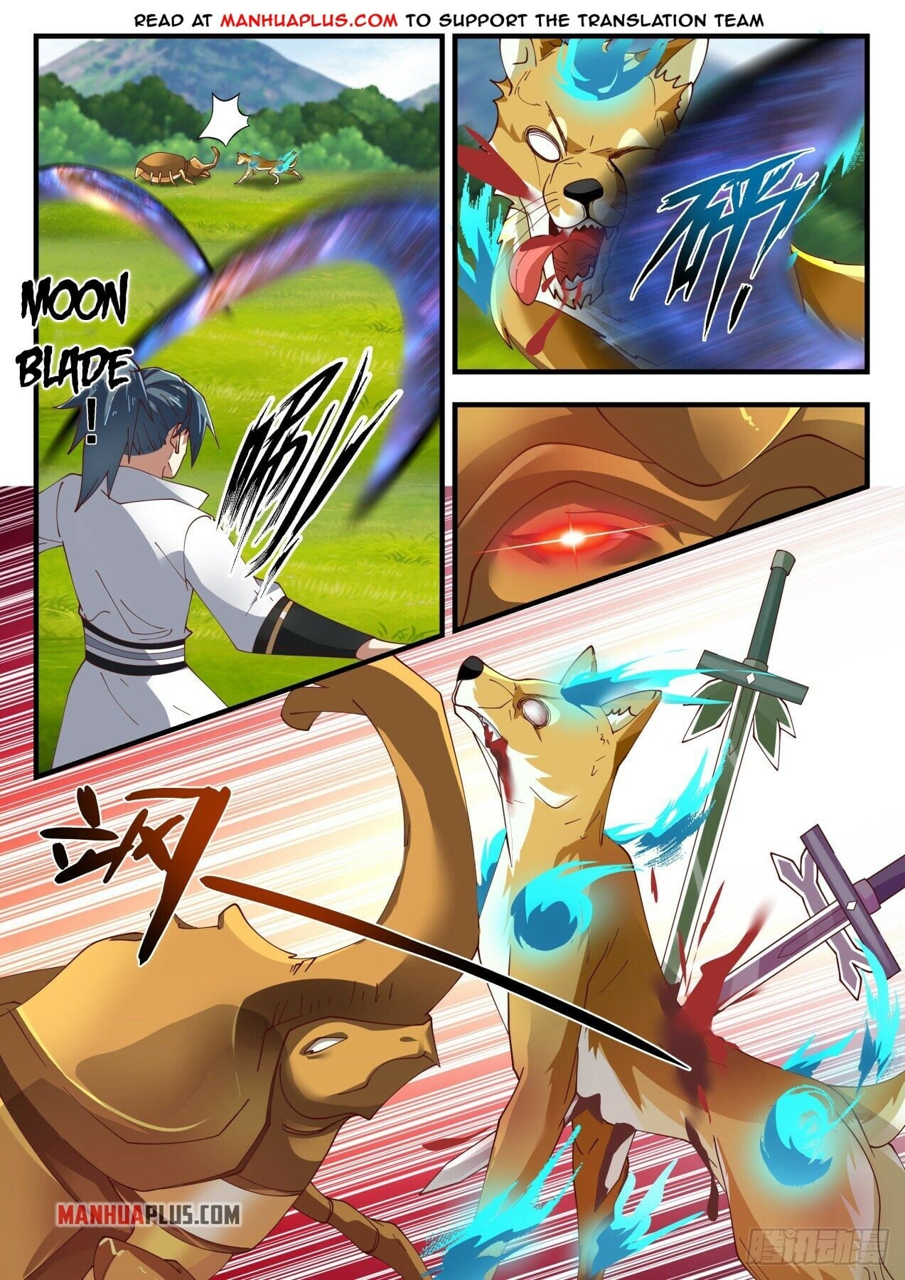 Martial Peak - chapter-1613 - Page 11