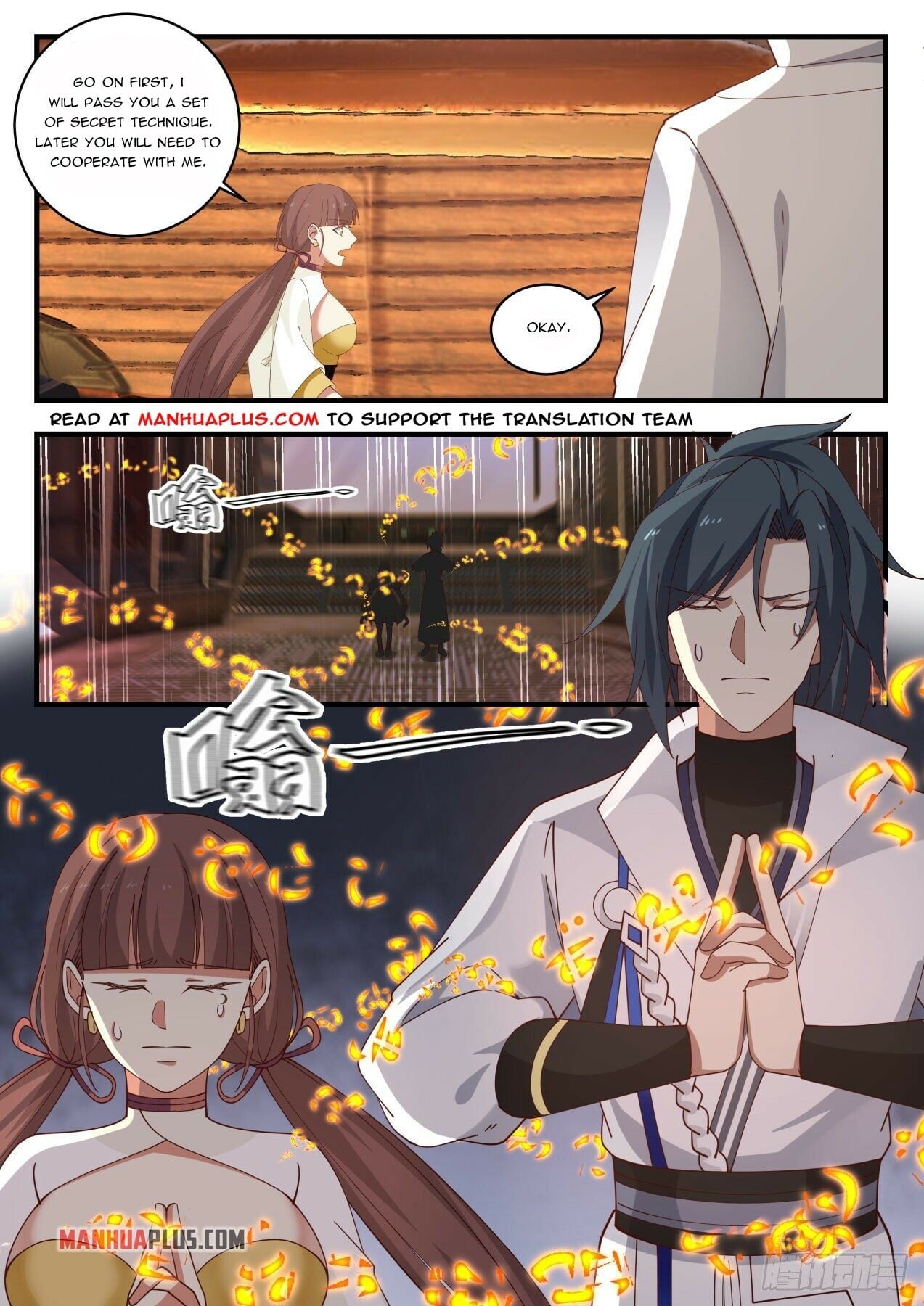 Martial Peak - chapter-1613 - Page 2
