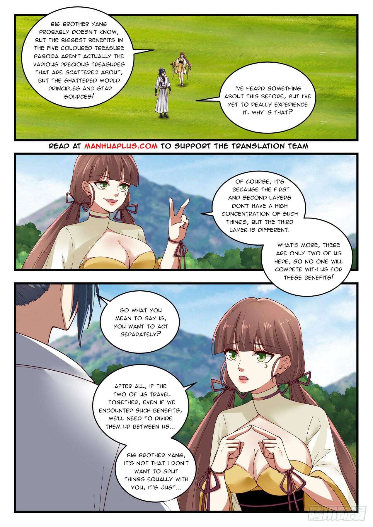 Martial Peak - chapter-1613 - Page 5