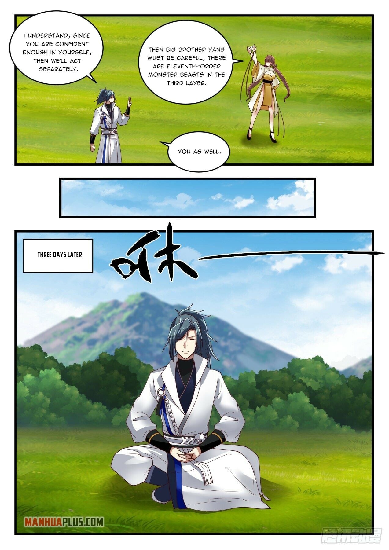 Martial Peak - chapter-1613 - Page 6