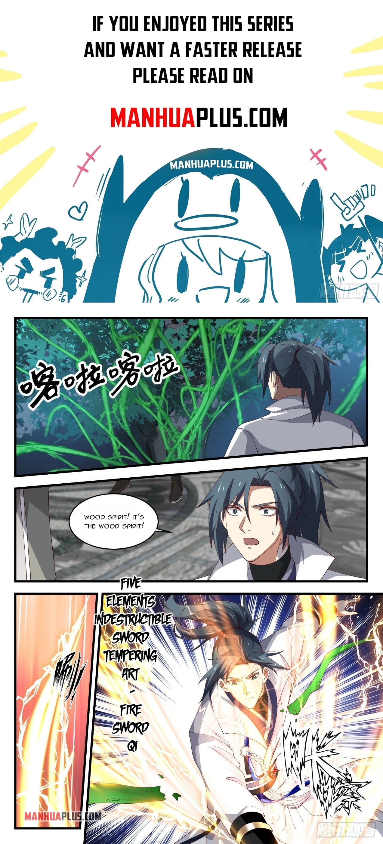 Martial Peak - chapter-1616 - Page 1