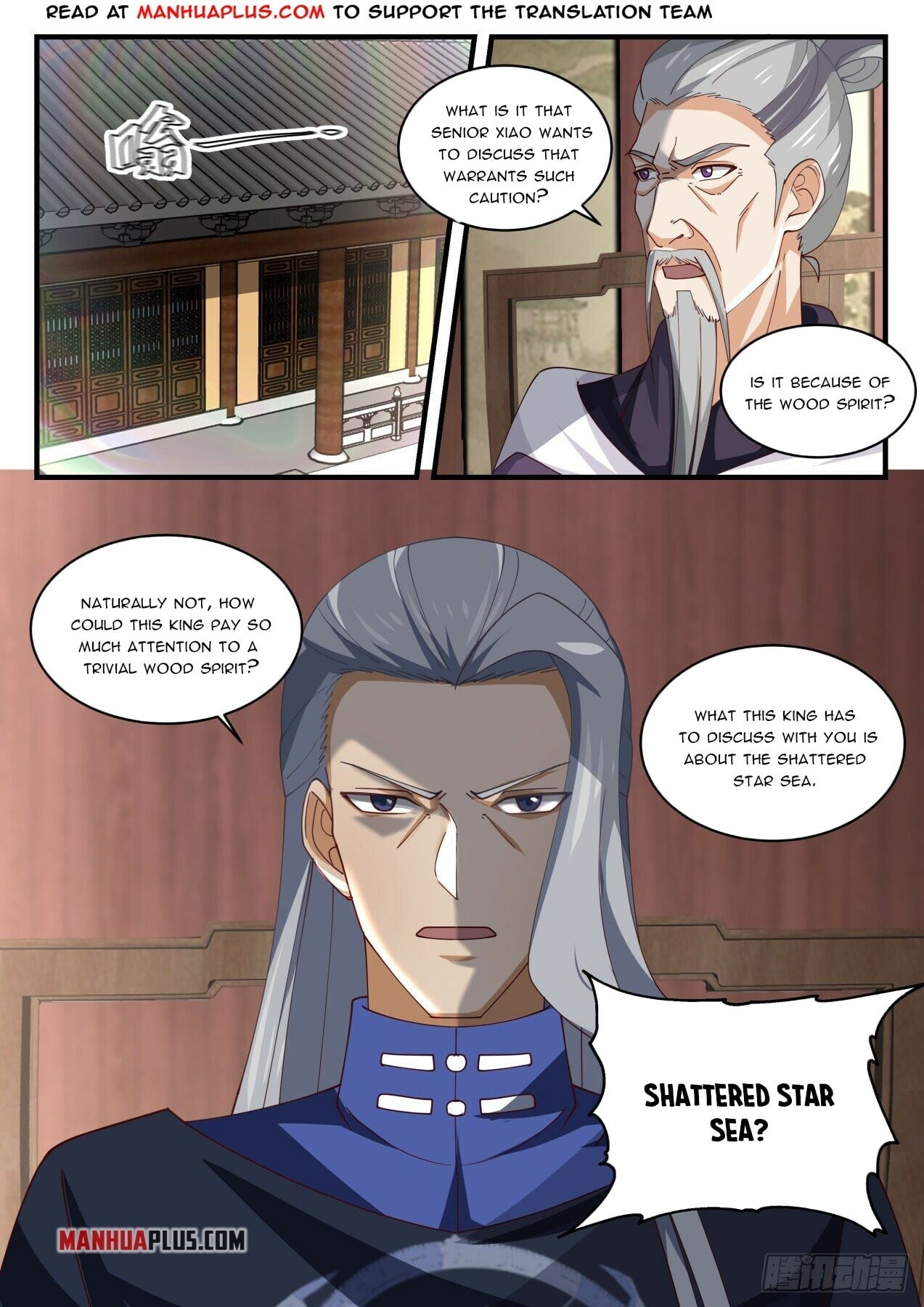 Martial Peak - chapter-1616 - Page 9
