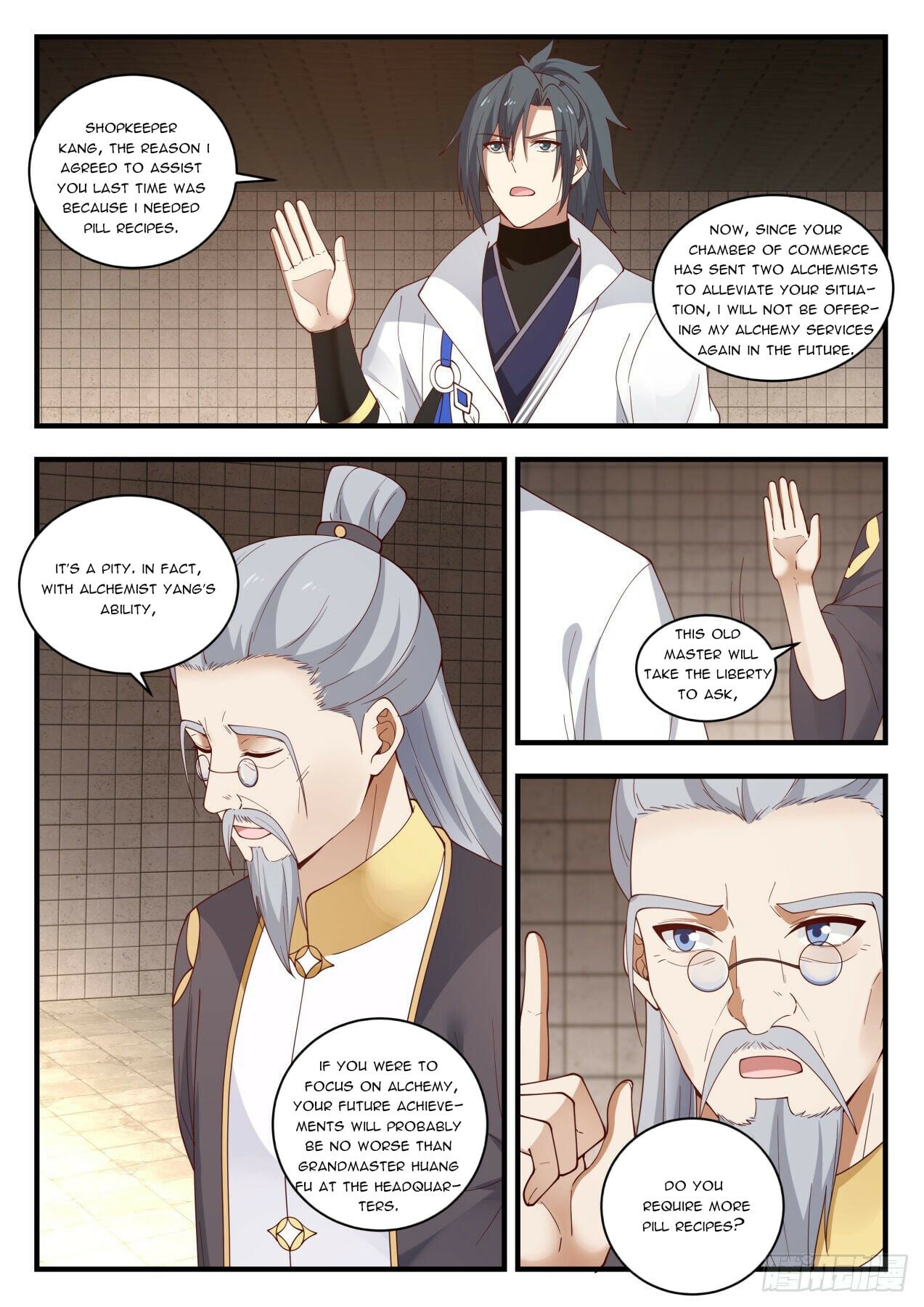 Martial Peak - chapter-1617 - Page 10