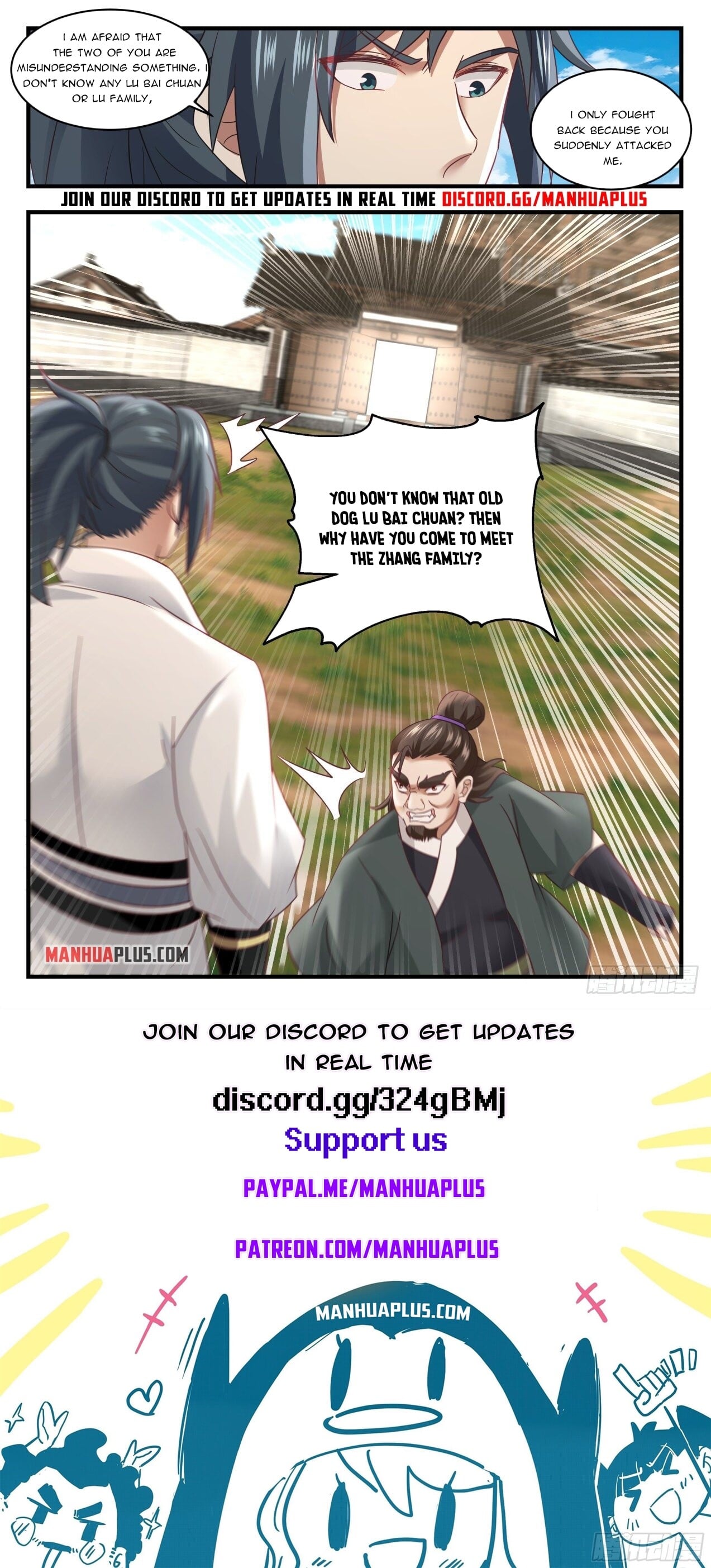 Martial Peak - chapter-1618 - Page 12