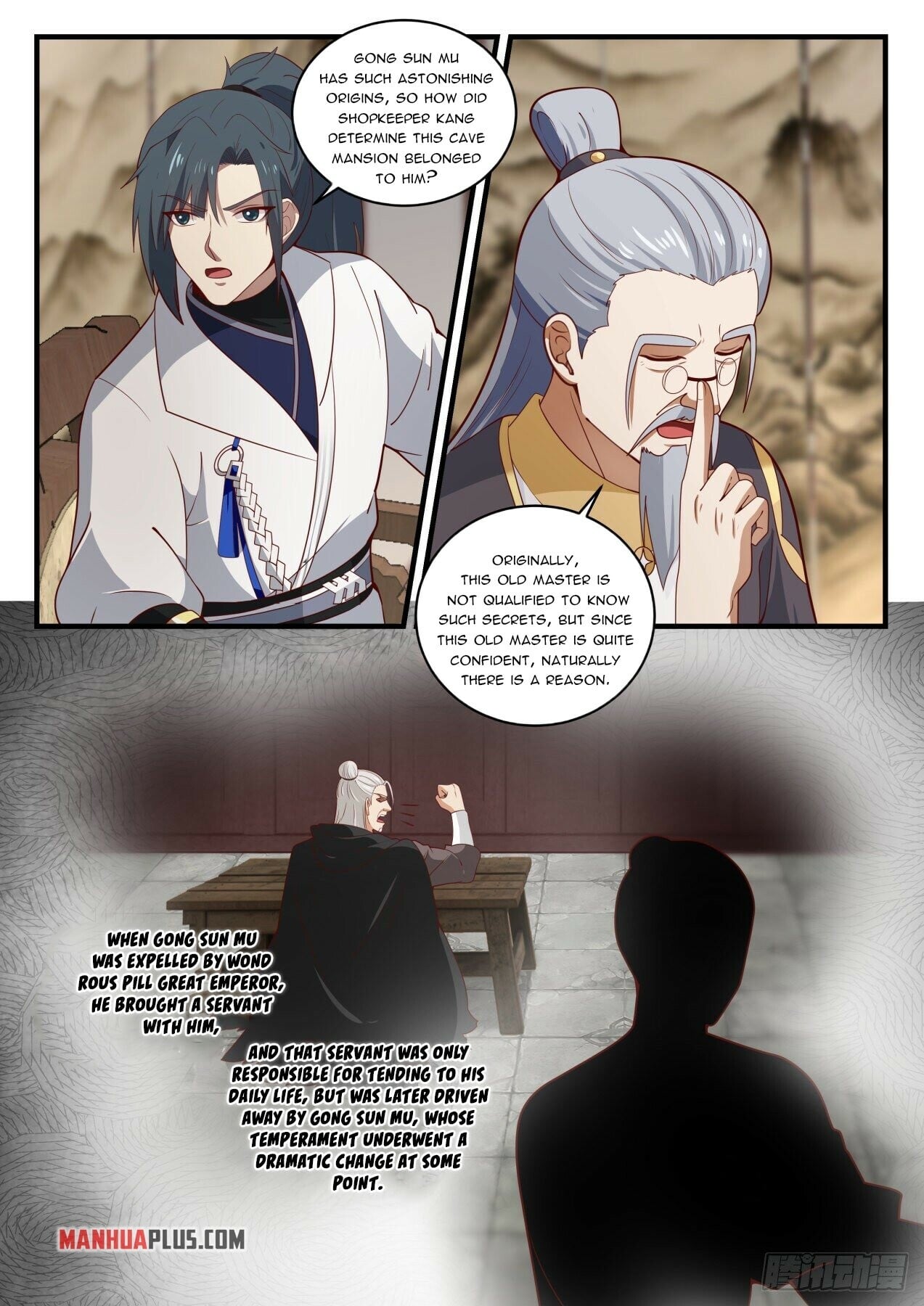 Martial Peak - chapter-1618 - Page 3