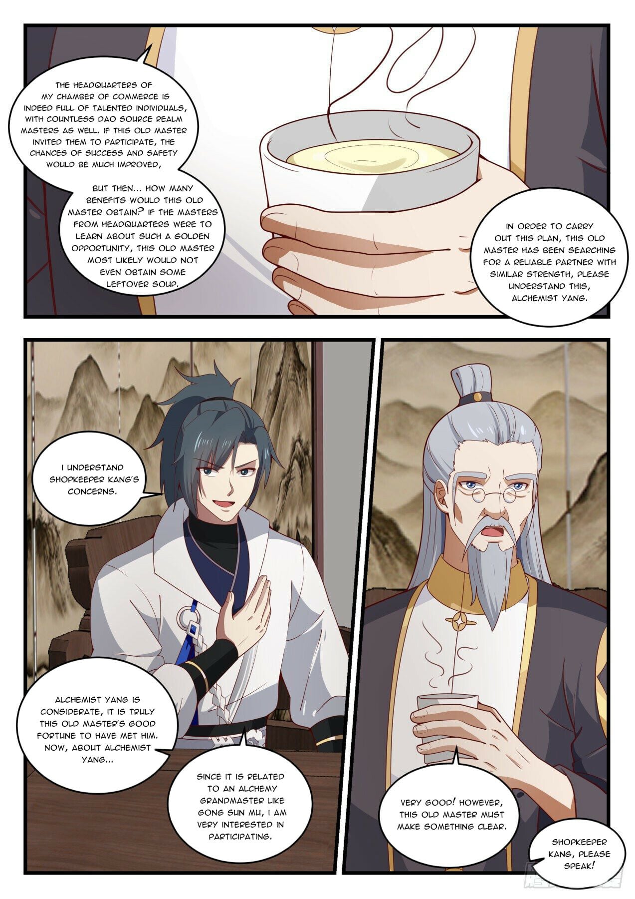 Martial Peak - chapter-1618 - Page 5