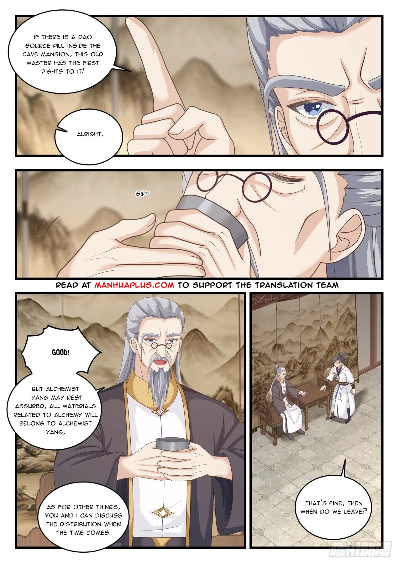 Martial Peak - chapter-1618 - Page 6