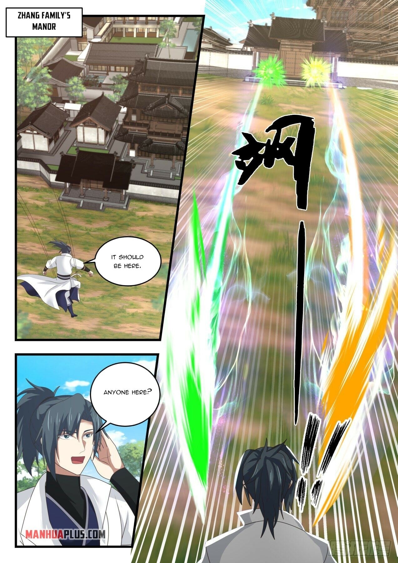 Martial Peak - chapter-1618 - Page 8