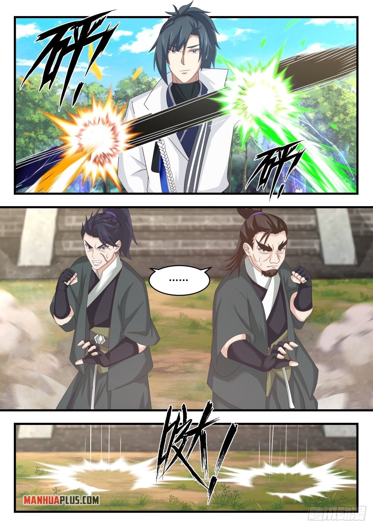 Martial Peak - chapter-1618 - Page 9