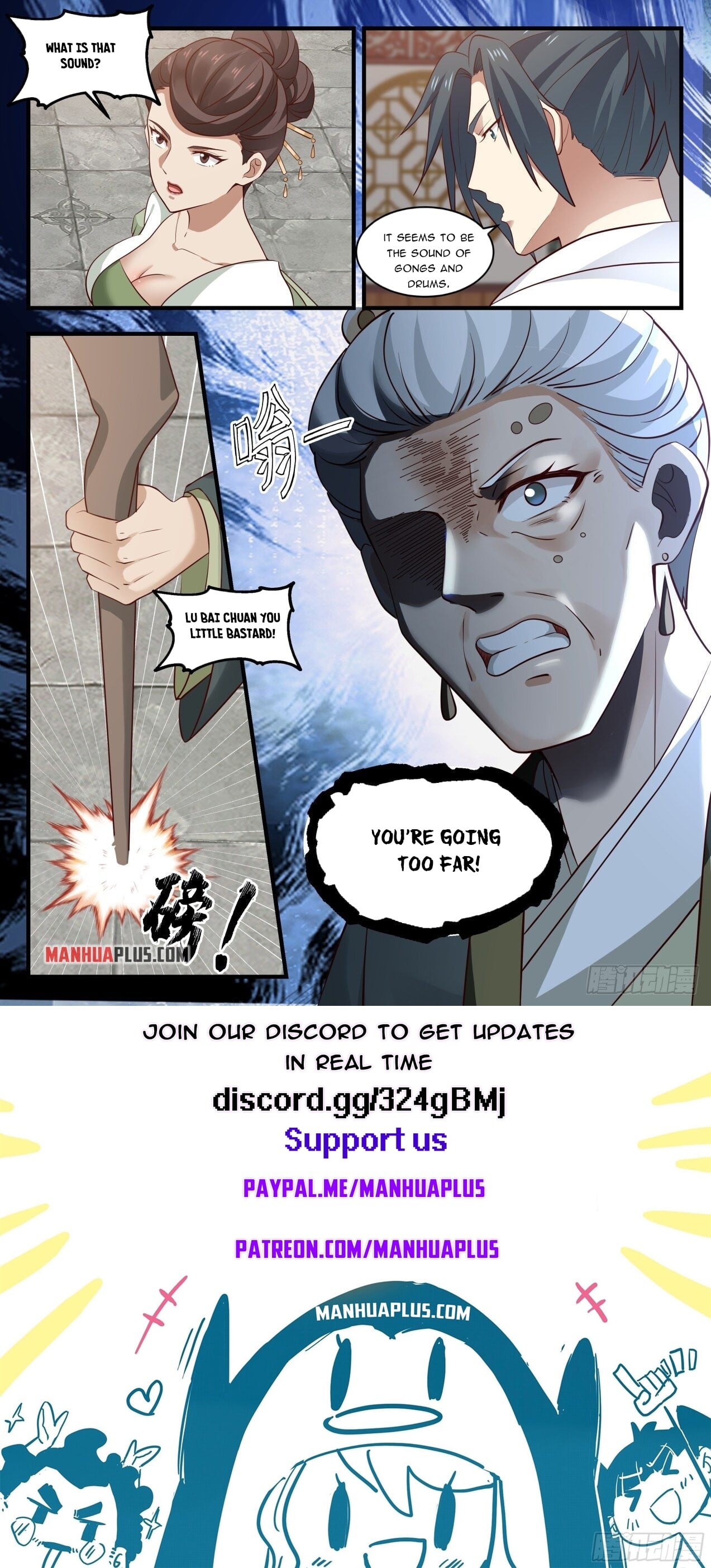 Martial Peak - chapter-1619 - Page 12