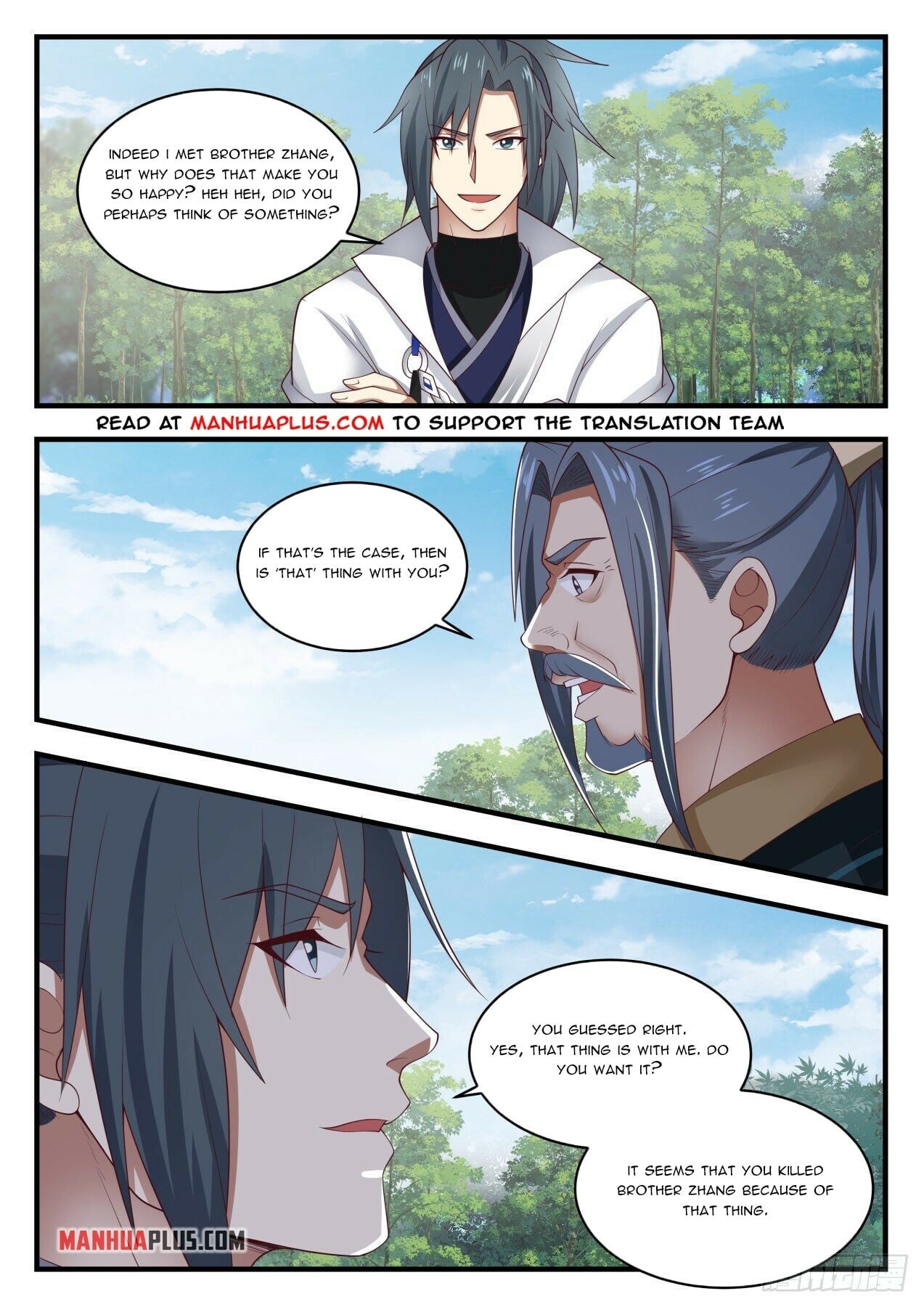 Martial Peak - chapter-1620 - Page 11