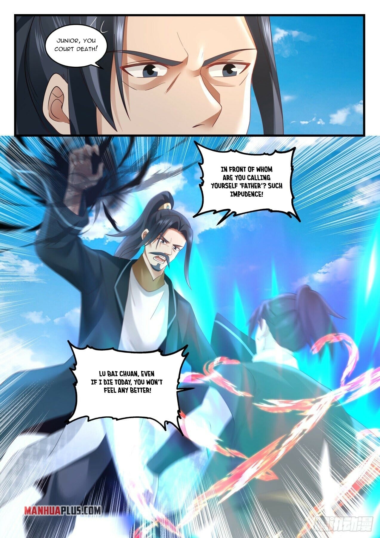 Martial Peak - chapter-1620 - Page 7