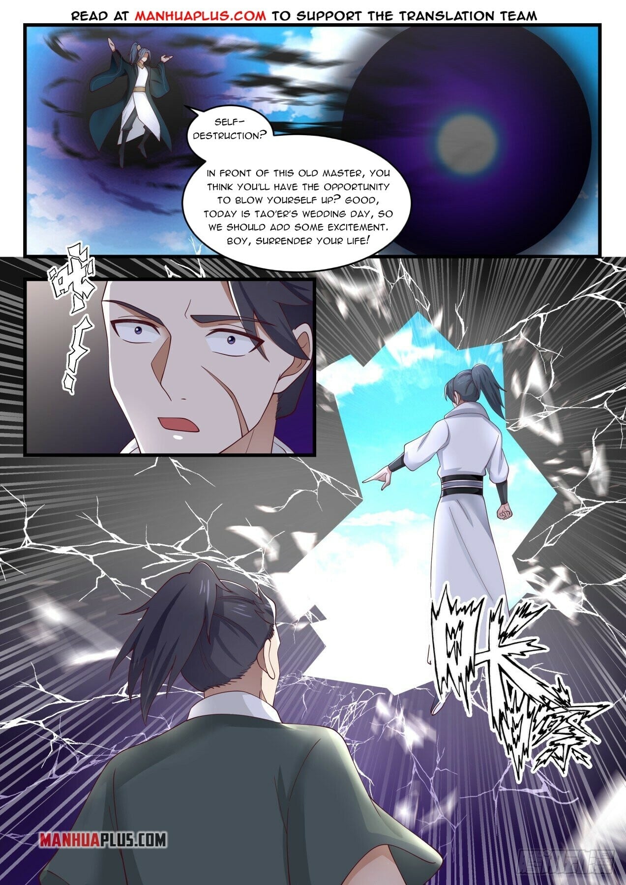 Martial Peak - chapter-1620 - Page 8