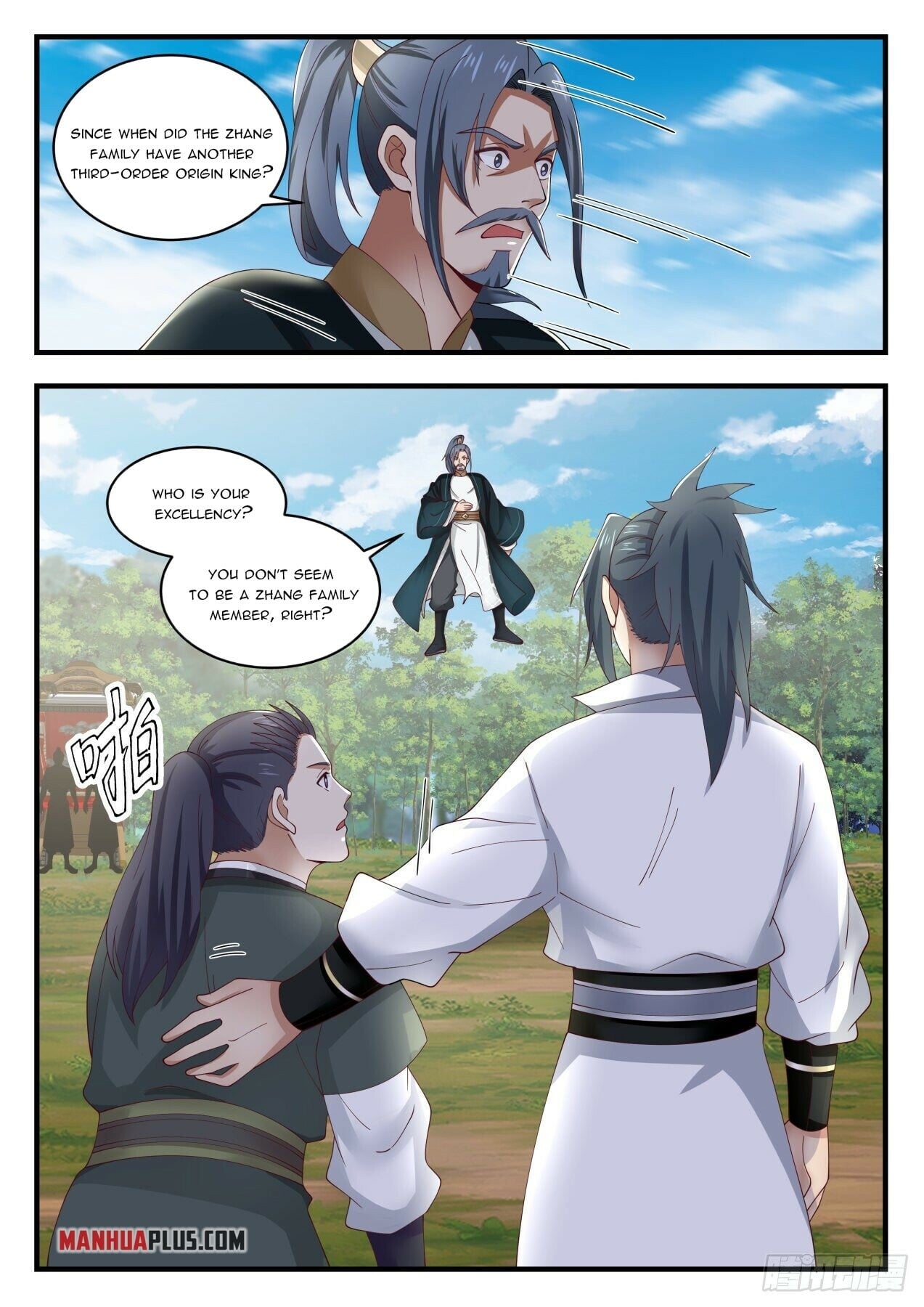 Martial Peak - chapter-1620 - Page 9