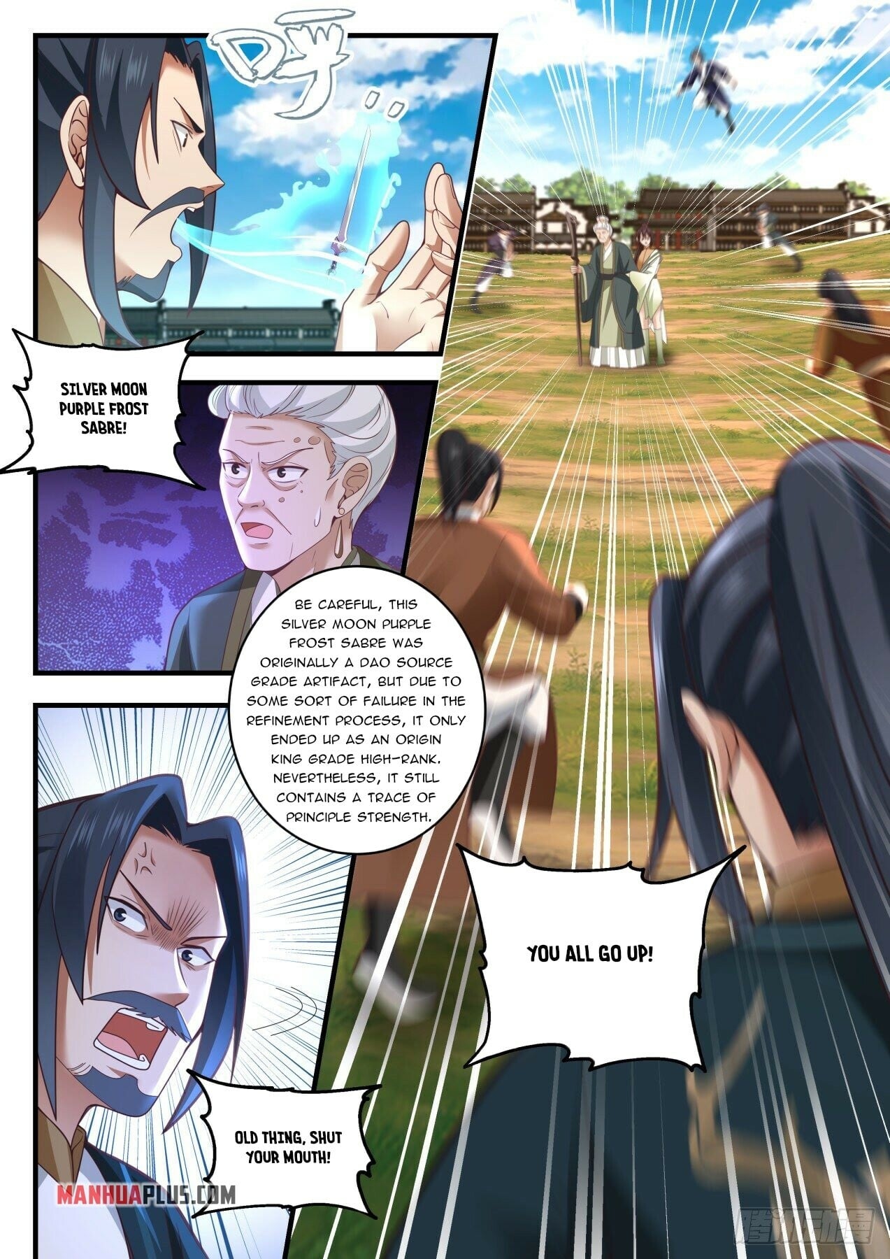 Martial Peak - chapter-1621 - Page 5
