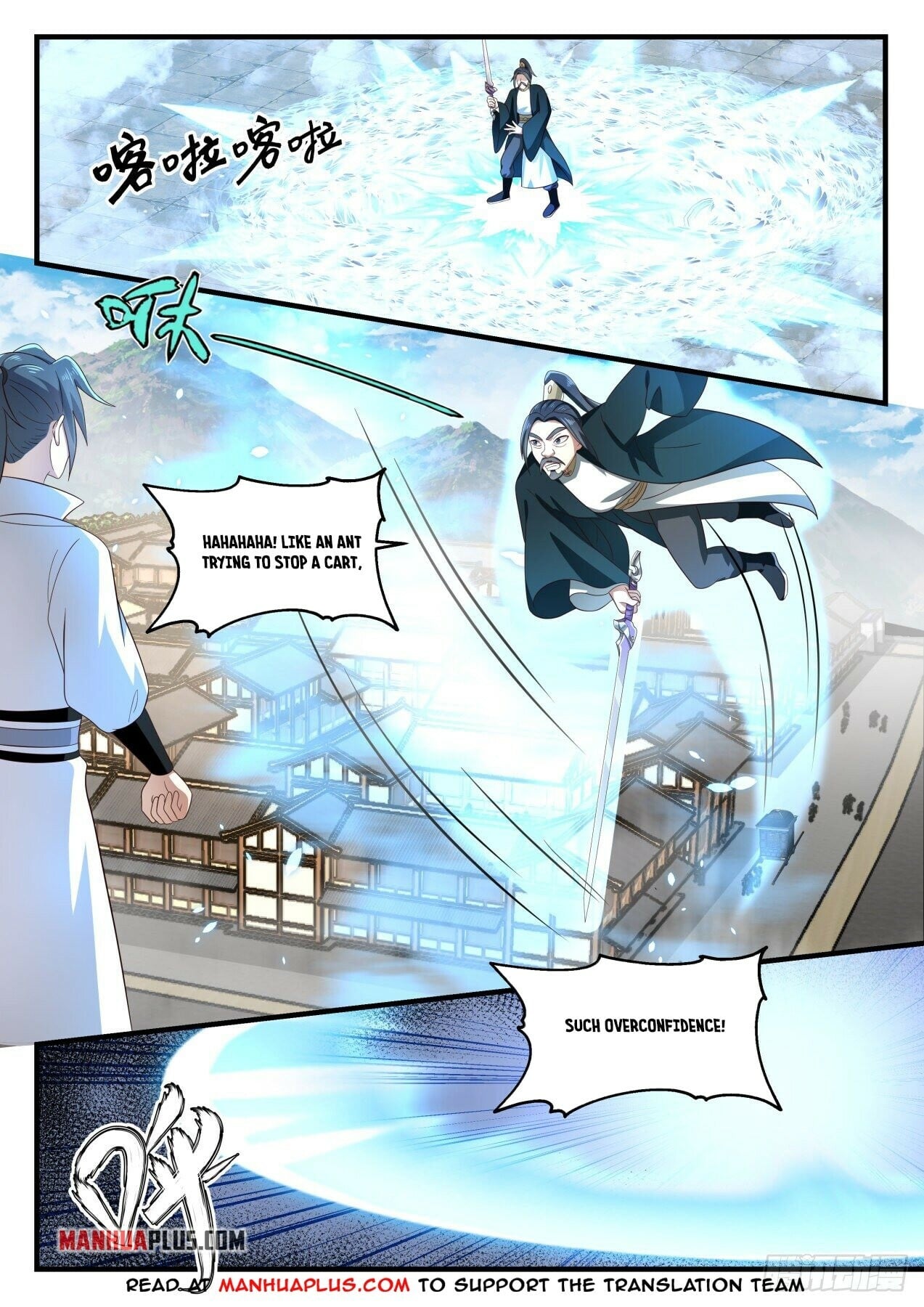 Martial Peak - chapter-1621 - Page 7