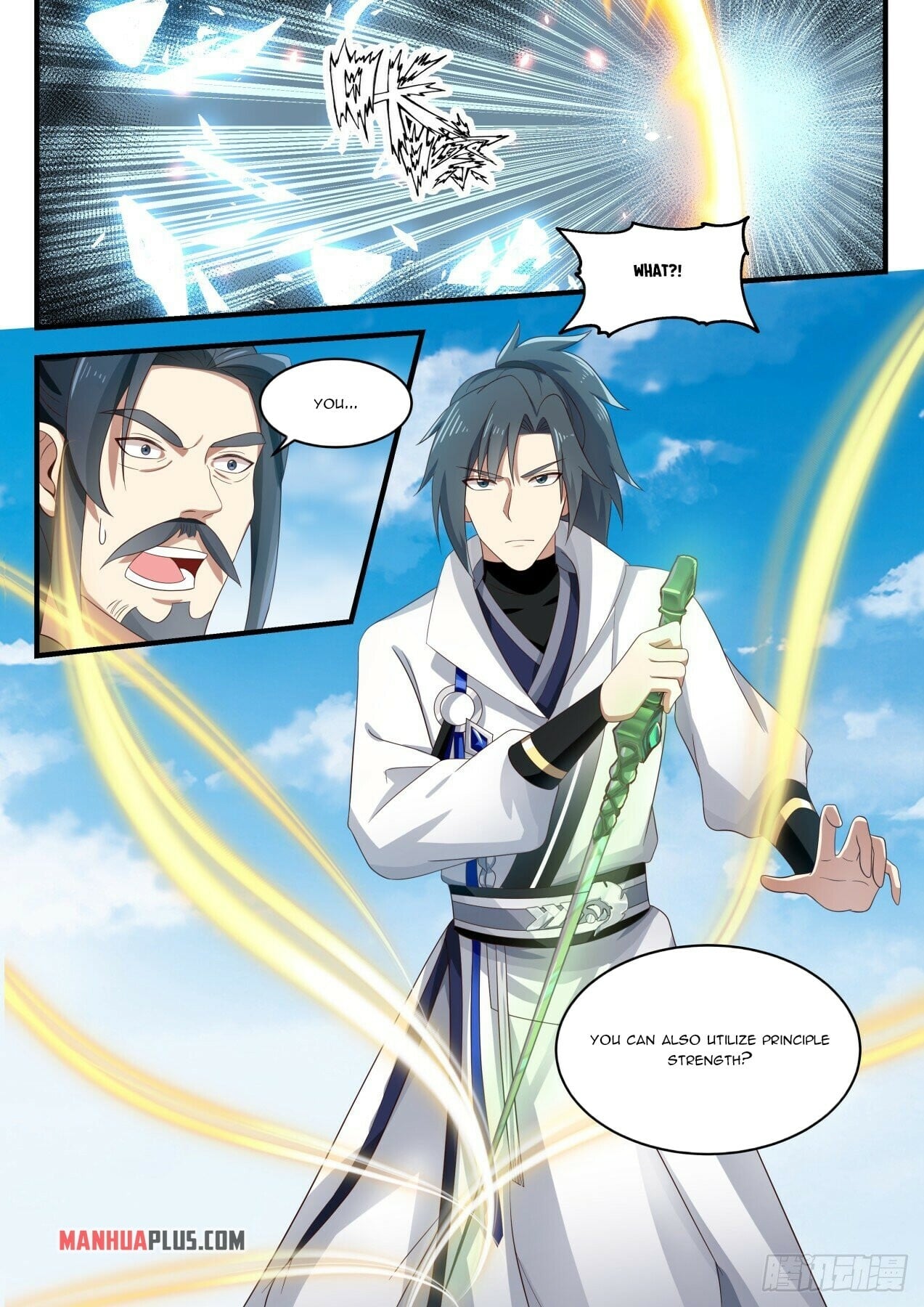 Martial Peak - chapter-1621 - Page 8