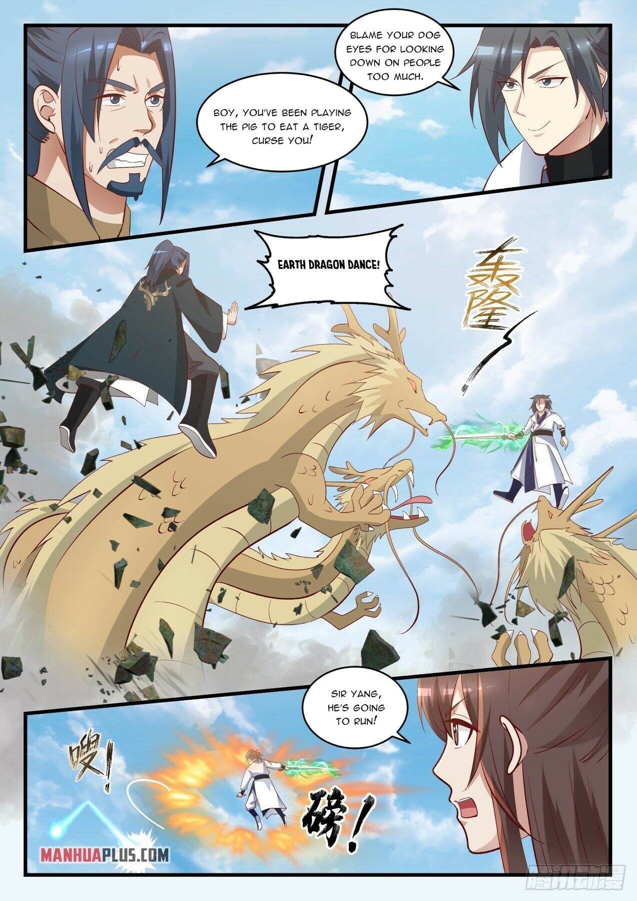 Martial Peak - chapter-1621 - Page 9