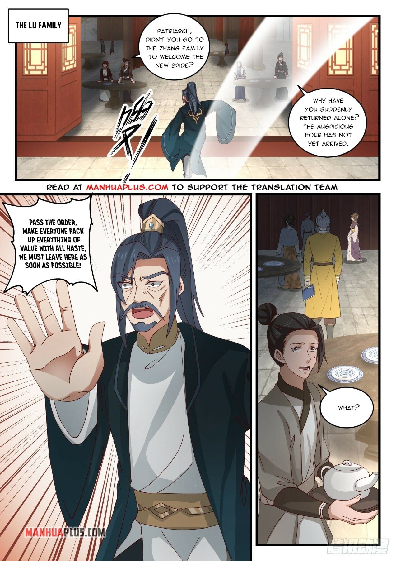 Martial Peak - chapter-1622 - Page 2