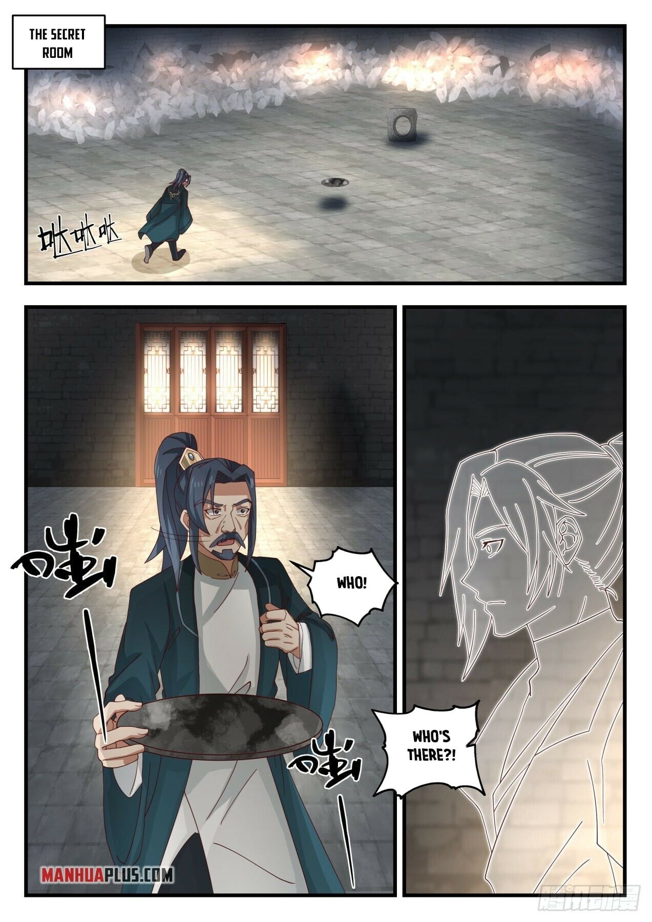 Martial Peak - chapter-1622 - Page 3