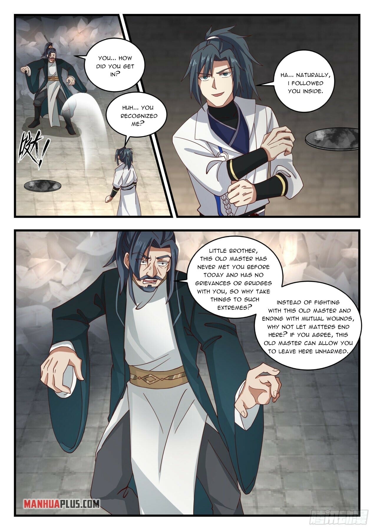 Martial Peak - chapter-1622 - Page 4