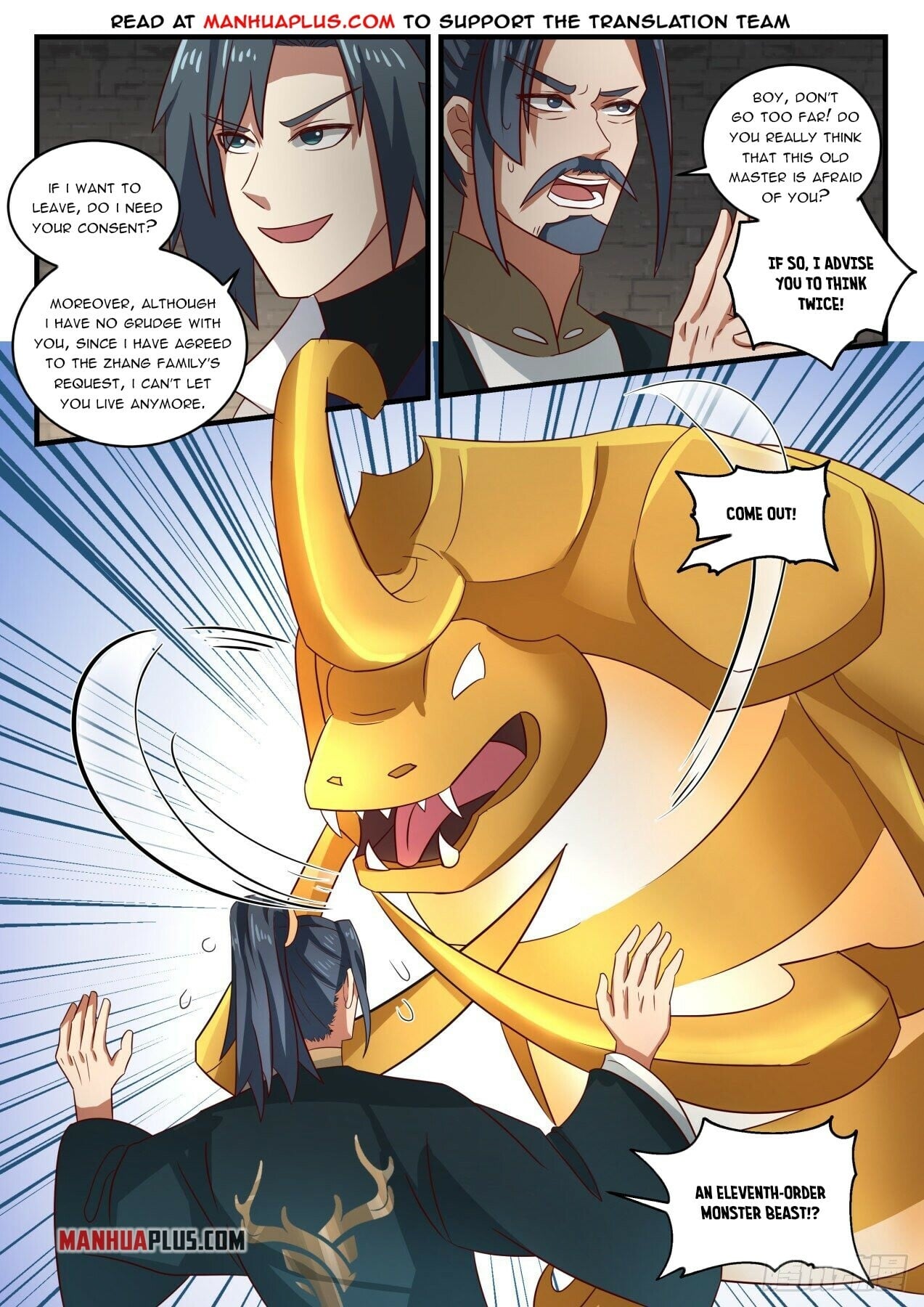 Martial Peak - chapter-1622 - Page 5