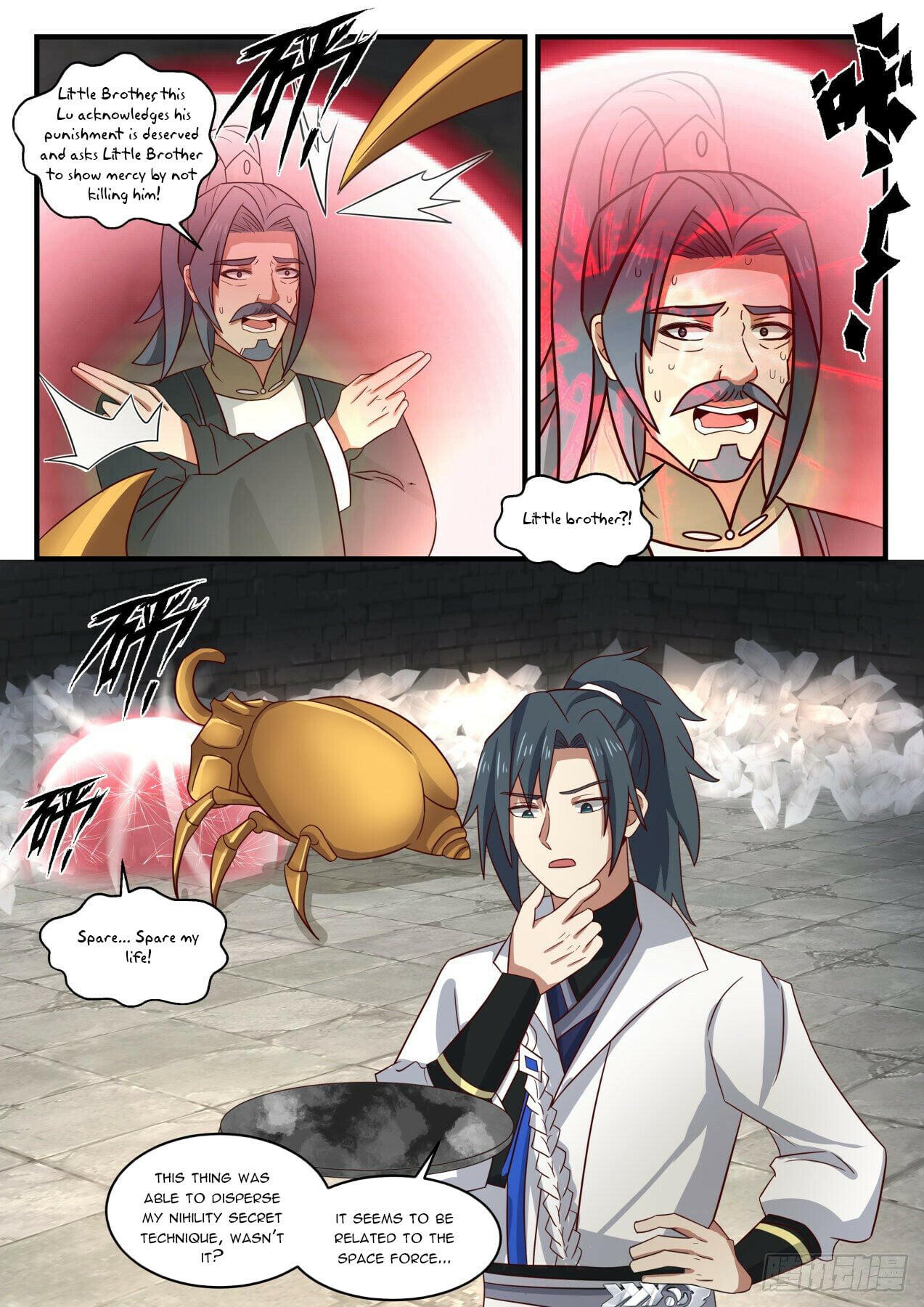 Martial Peak - chapter-1622 - Page 6