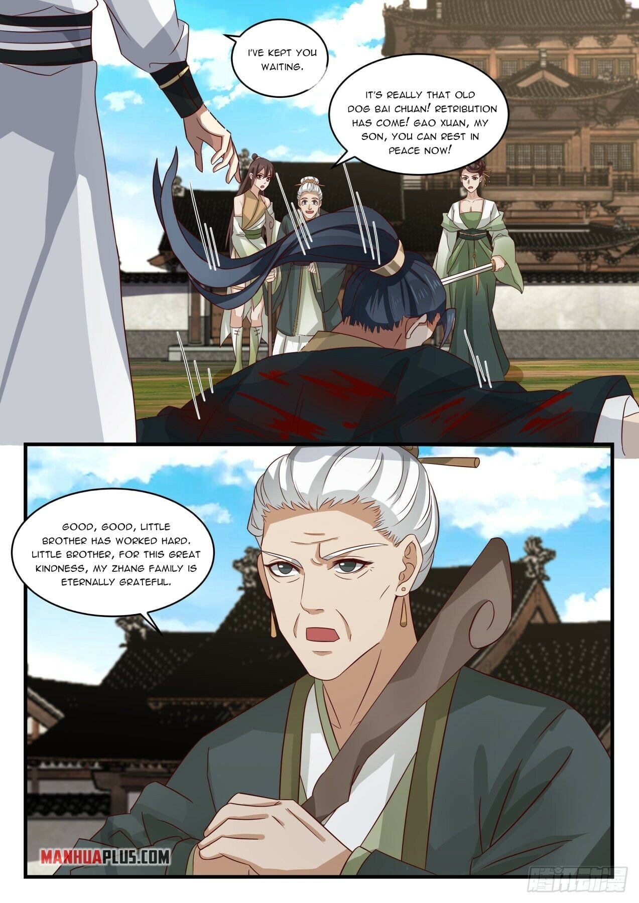 Martial Peak - chapter-1623 - Page 11