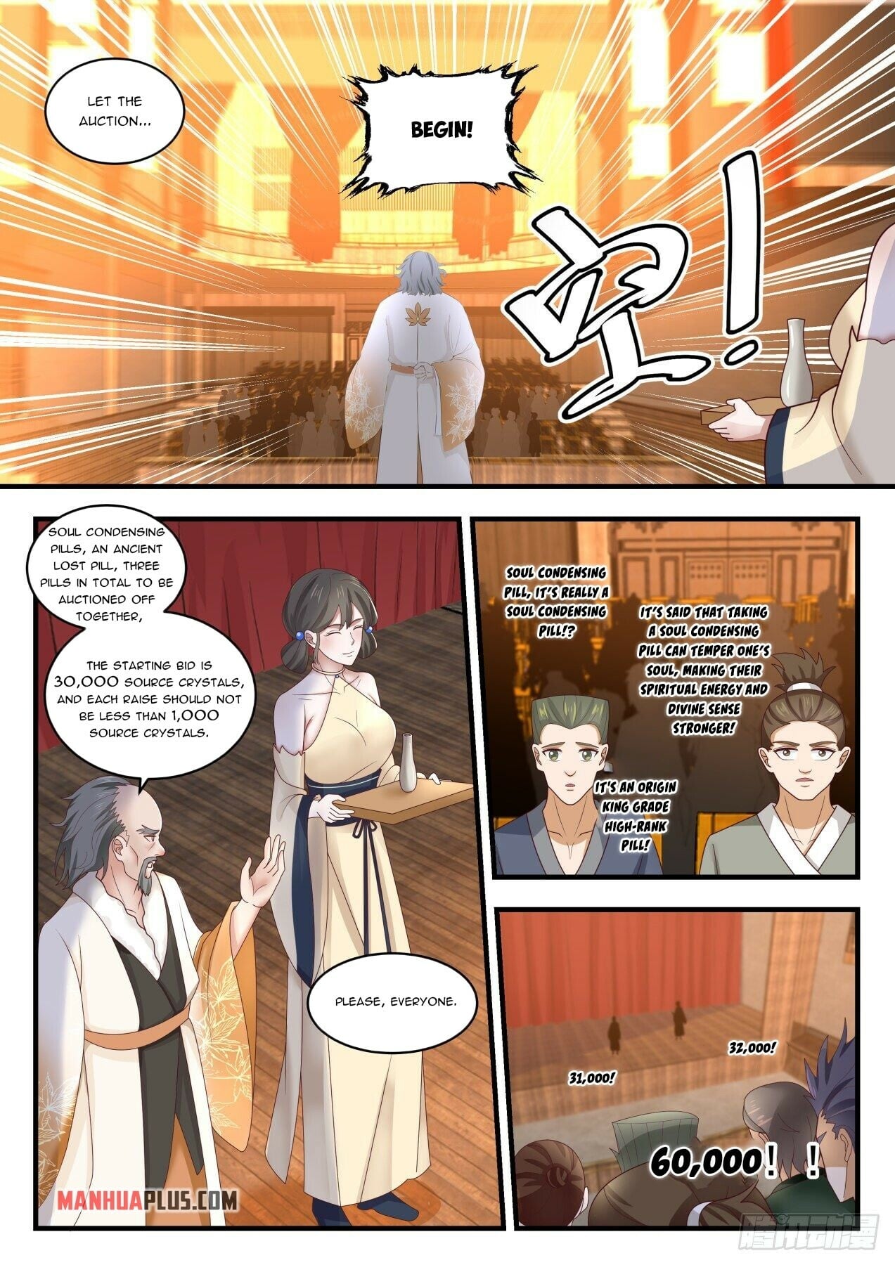Martial Peak - chapter-1626 - Page 5