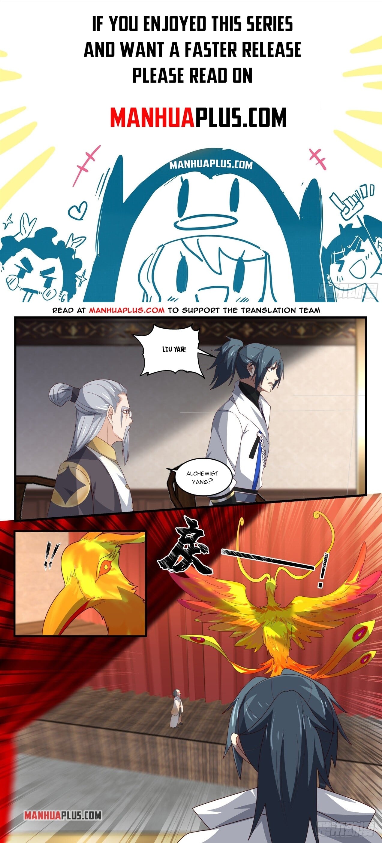 Martial Peak - chapter-1629 - Page 1