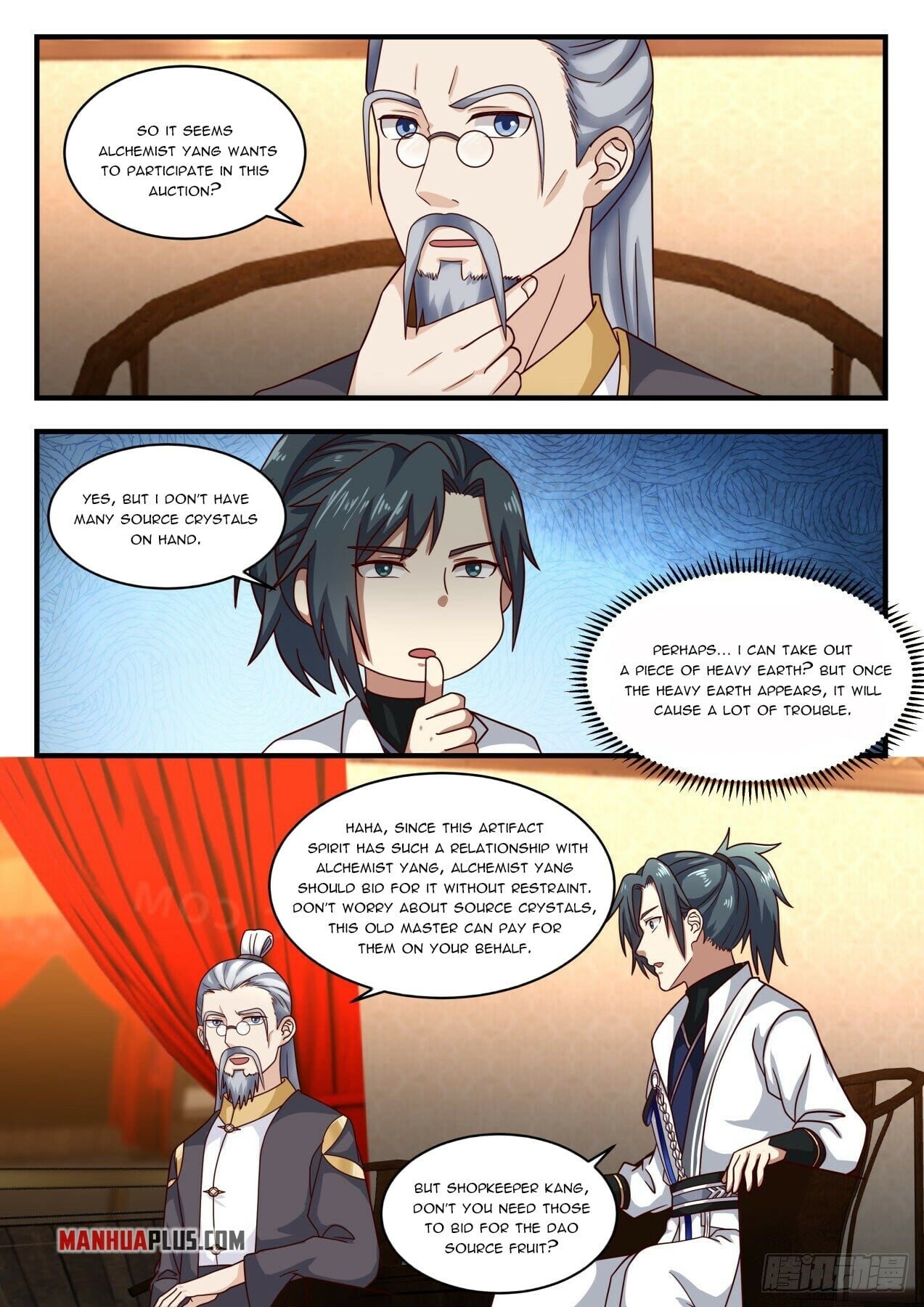 Martial Peak - chapter-1629 - Page 5