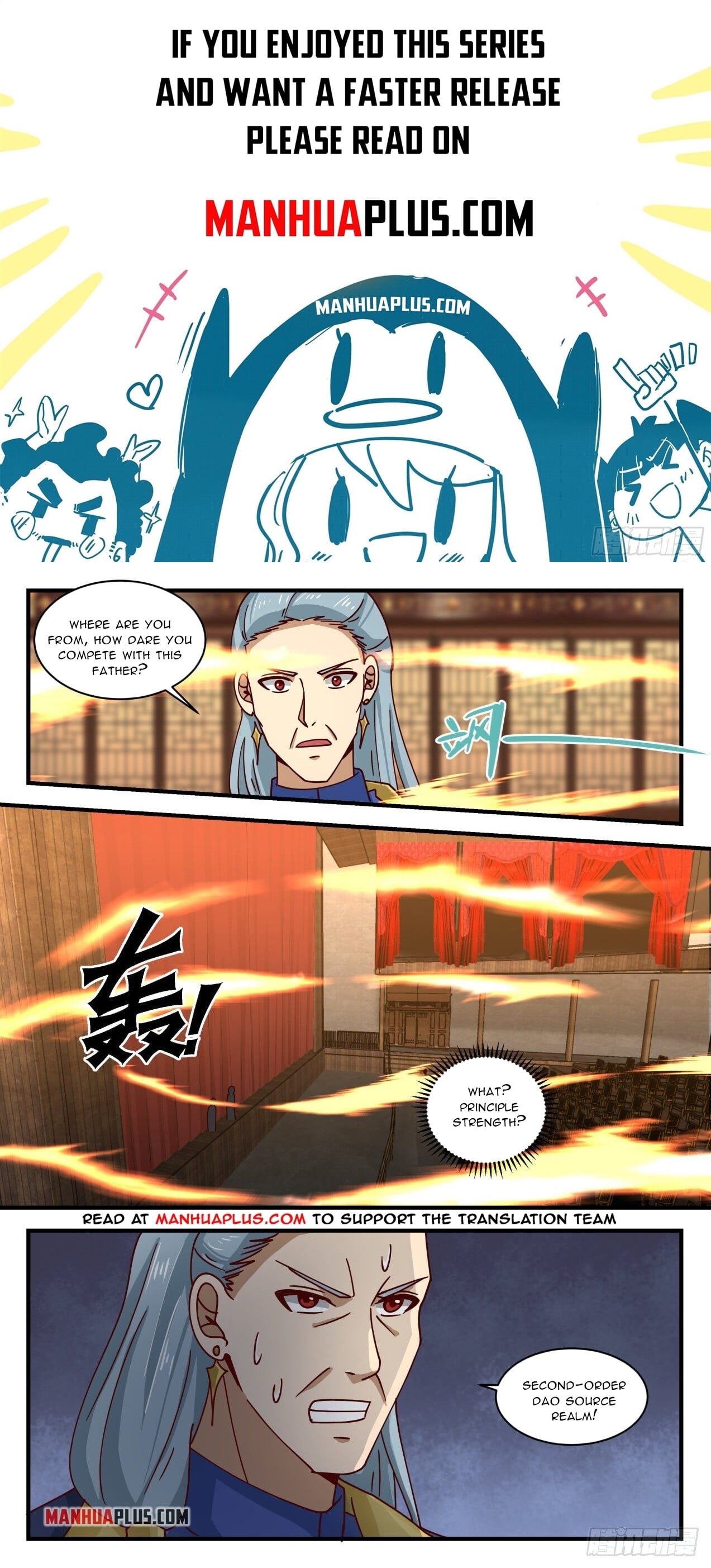Martial Peak - chapter-1630 - Page 1