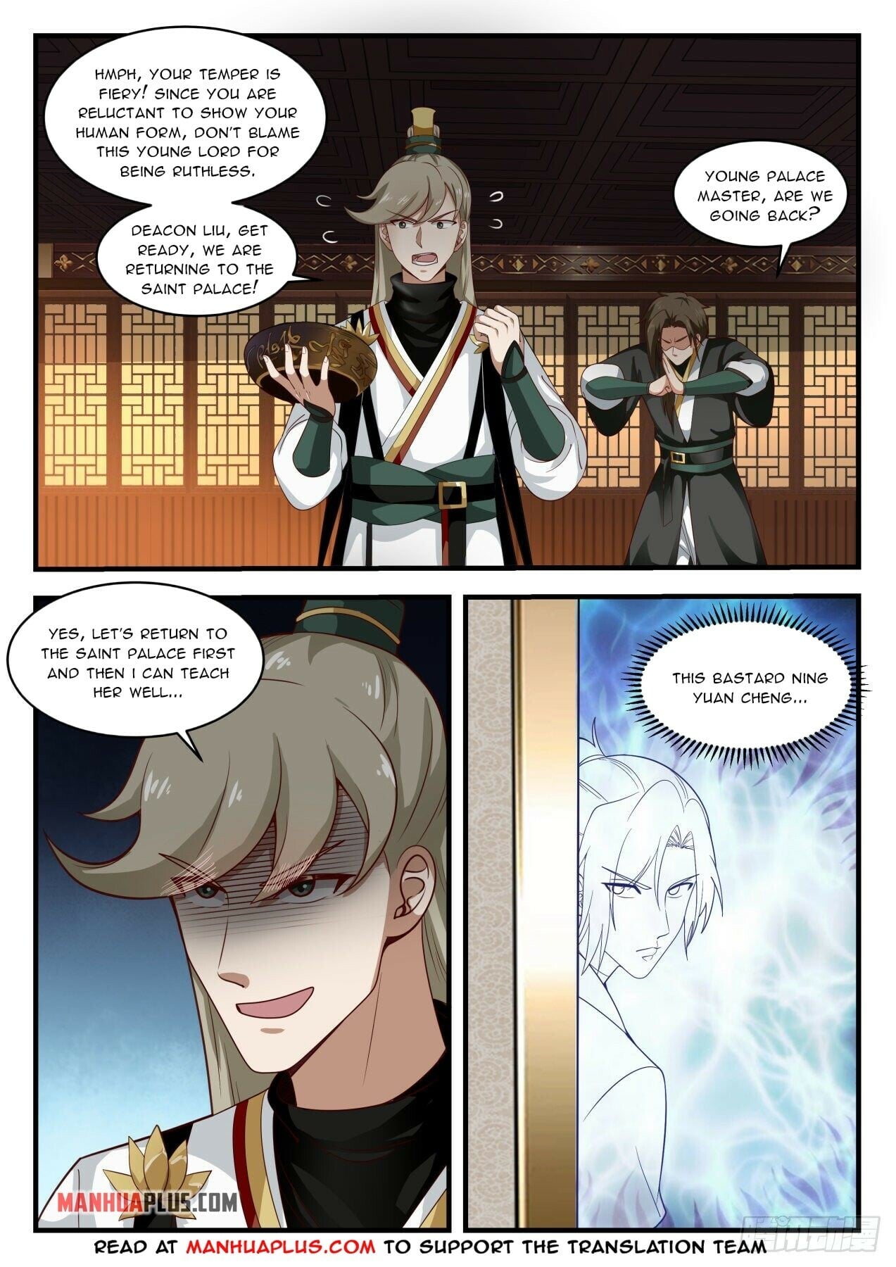 Martial Peak - chapter-1630 - Page 10