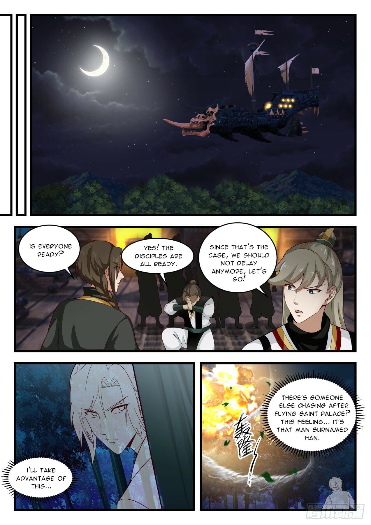 Martial Peak - chapter-1630 - Page 11