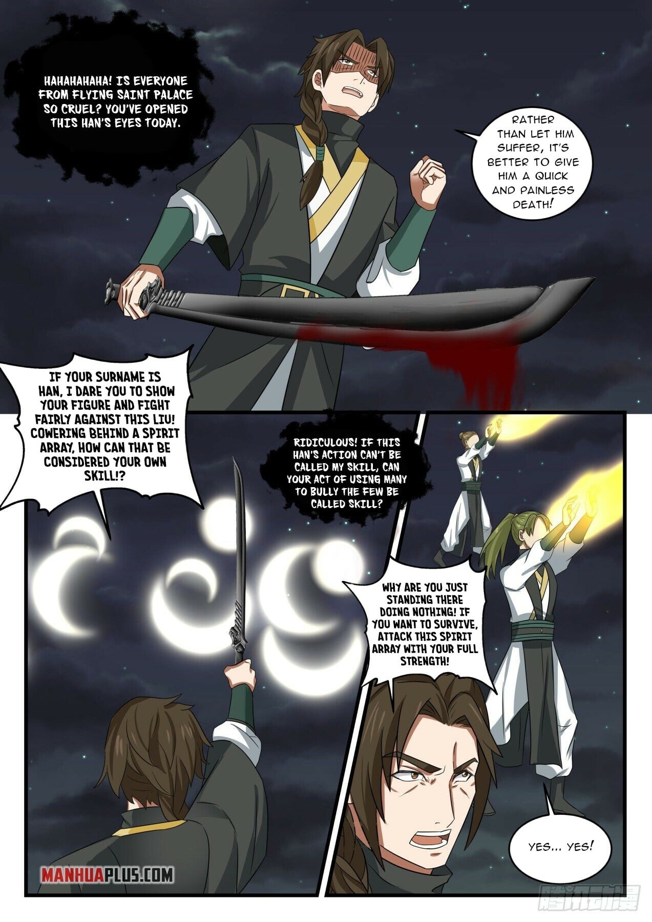 Martial Peak - chapter-1631 - Page 10