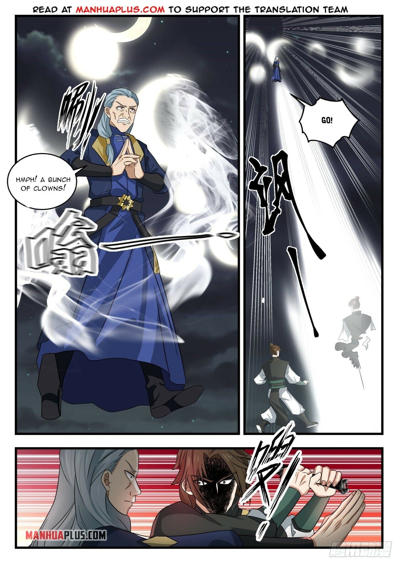 Martial Peak - chapter-1631 - Page 11